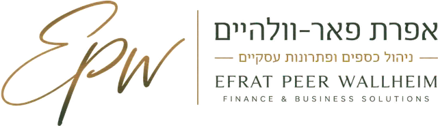 אפרת פאר-וולהיים | ניהול כספים ופתרונות עסקיים